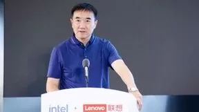 联想在京举办“专精特新”研讨会