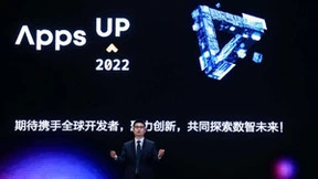 华为邀请全球开发者共襄盛举，2022 Apps UP大赛热力开赛