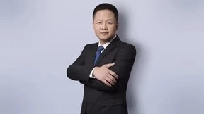 浪潮网络智慧联接架构 支撑多元化应用