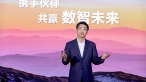 华为携伙伴步入商业市场，共创商业新价值