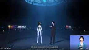 深科技创新，人工智能向战略纵深进军——第六届世界智能大会综述