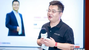 华为云张鹏：新消费企业新发展，品牌是关键