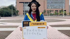 真我realme联合北京大学等多所高校毕业生发起《送你一句真话》短片