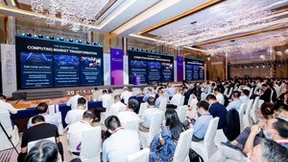 AMD高性能计算：打造数字经济高速引擎