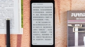 适合夏天的阅读好物！海信阅读手机畅读宠粉好价开启