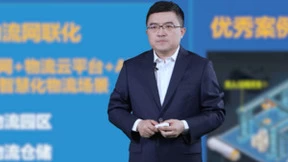 北京电信发布基于昇腾自主创新的“AI智算中心”，开创数字经济新时代