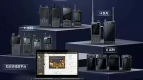 中国移动“和对讲”为防汛抗洪提供数字保障