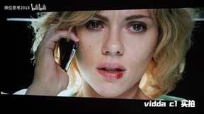 Vidda C1首发售罄！京东好评率高达98%的宝藏投影又可以买了