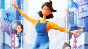 天翼通信助理官宣新功能 炫酷“数字人”从语音聊到“面对面”对话