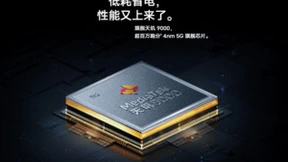 酷暑难耐何以“冷静输出”？顶级能效神U天玑9000系列为你带来“天赐凉机”