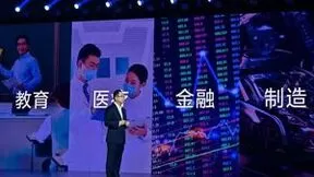 直击多场景办公痛点，联想四大领域实践打造智慧办公新典范