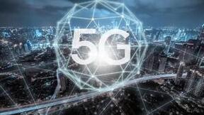 5G京品网建成！这张5G网络名片长什么样？