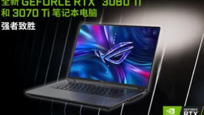 RTX 3070 Ti领衔！ ROG幻16翻转版开启预售树立全能本标杆
