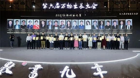 Whale 帷幄叶生晅荣获「2022 杭州年度新锐创业之星」