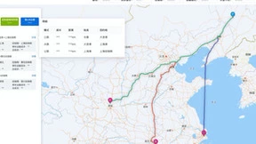 一汽物流引入百度智能云智慧物流解决方案，为多式联运助力，为数智升级赋能