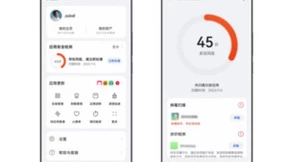 华为nova 10系列支持应用安全检测功能 筑牢手机安全防火墙