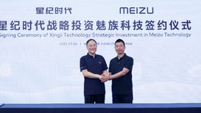 魅族科技获星纪时代战略投资，内行：魅族未来可期