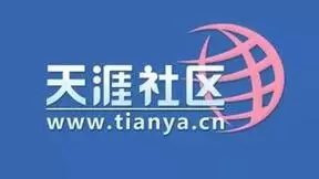 天涯社区发布《天涯虚拟世界白皮书1.0》发行“天涯元钻”开启元宇宙平台建设