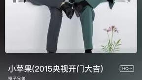 视频彩铃：入口的重新建构，业务的再次组织