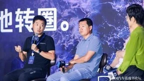 禾多科技倪凯：打造安心、舒适、效率优秀的自动驾驶产品