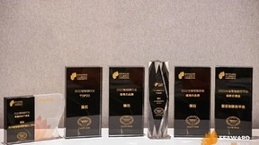 萤石网络包揽葵花奖六项大奖 单品、系统、平台全面开花