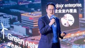 想回就回的大杂院儿，5G+XR欲解大城市的乡愁