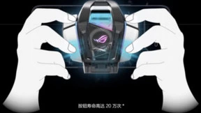 AirTrigger操控加持 腾讯ROG游戏手机6助您先手致胜 游戏预约丰厚好礼等你来拿