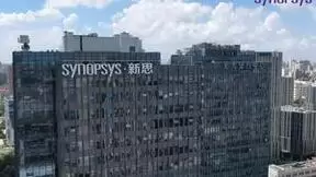 新思科技助力加速软件产业链现代化发展 夯实安全基础，提升“软实力”