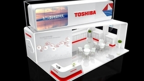 厚积薄发 东芝硬盘赋能数字经济智慧城市