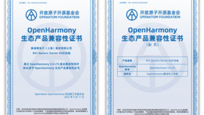 泰凌微电子B91通用开发板合入OpenHarmony社区主干