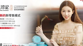 ​SaaS行业这三年，用友YonSuite纯公有云改变了什么？