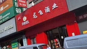 激活“毛细血管” 汇通达“陪伴式”服务助“小店” 做大每一笔生意