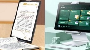 京东电脑数码这些品质好物带来暑期辅导新方式 网易有道AI学习机仅需2199元