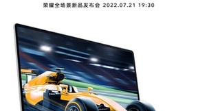 高性能长续航，荣耀MagicBook锐龙版新品官宣7月21日发布