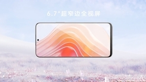 荣耀X40i正式亮相，荣耀天猫大牌日专享更多购机福利