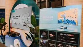 万千青绿，只此大屏，海信激光电视让科技与艺术碰撞出火花