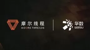 摩尔线程与浙江华数战略合作：助力“智慧浙江”实现