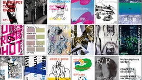 富士胶片数码印刷技术助力艺术产业创新 ARTBOOK INNOVATION画册展在东京开幕