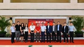 软通动力与360集团达成战略合作 推动数字安全新跨越