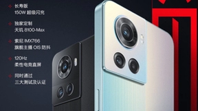 一加Ace正式入驻OPPO京东、天猫官方旗舰店