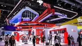 2022年服贸会聚焦北京，助力打造全球数字经济标杆