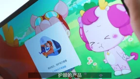 数码产品影响视力引发关注 荣耀新品全系护眼引领行业