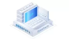 数据智能基础软件领域独角兽滴普科技，依托湖仓一体加速基础行业国产化替代