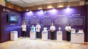 持续领跑民生AI赛道,易联众底气缘何而来?