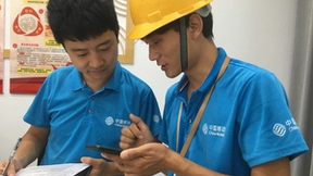 湖北移动打造千余智慧小区 居民实现无接触回家