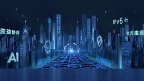 华为携手产业同仁共商算网协同发展 携手聚力，共赢算力时代