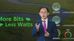 华为丁耘：绿色ICT，共创新价值