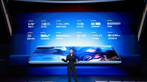 iQOO 10系列发布：首发商用200W超快闪充 引领智能手机充电进入新时代