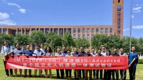 华为首家完成IMT-2020(5G)推进组5G-Advanced无人机通感一体技术测试验证