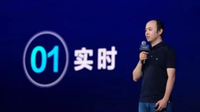 云上增长新动力，火山引擎发布六大行业增长解决方案